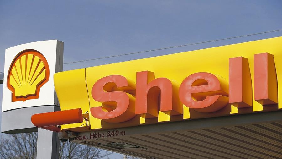 shell 