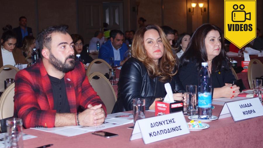 3rd Fashion Retail Summit 2017