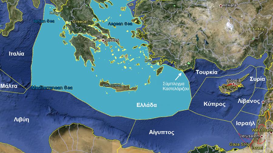 AOZ Greece