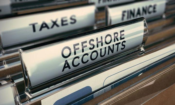 φορολογικοι παραδεισοι