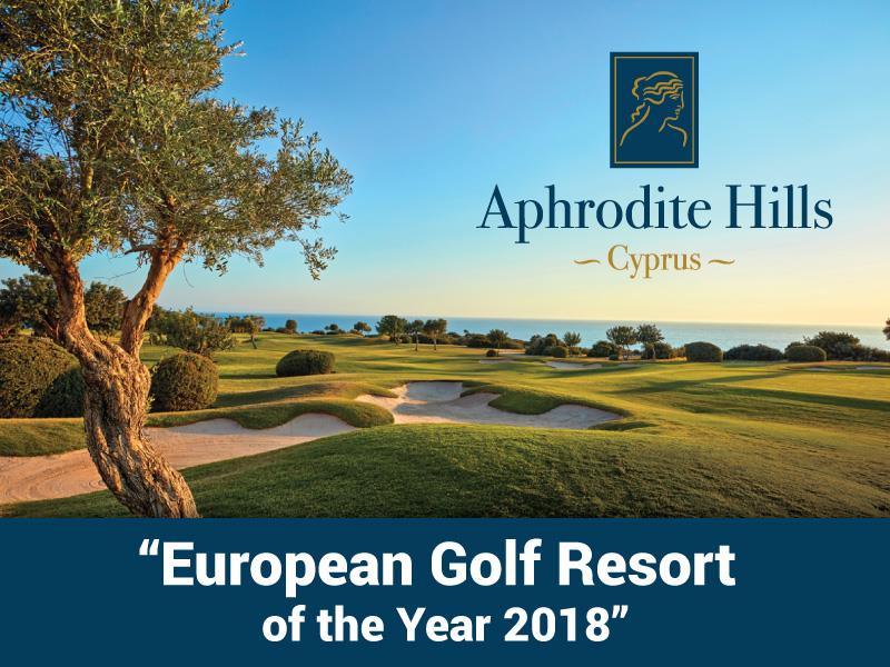 aphrodite hills