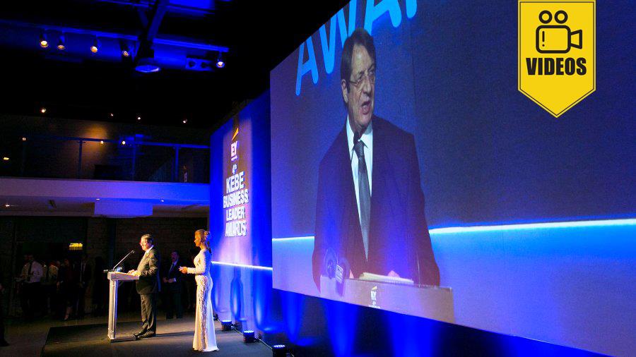 KEBE Business Leader Awards - Anastasiades