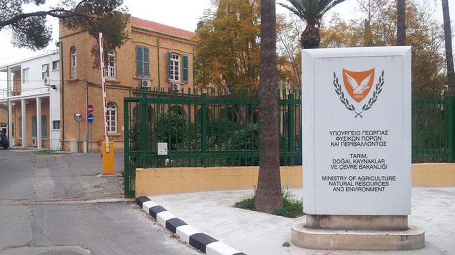 ypourgeio georgias