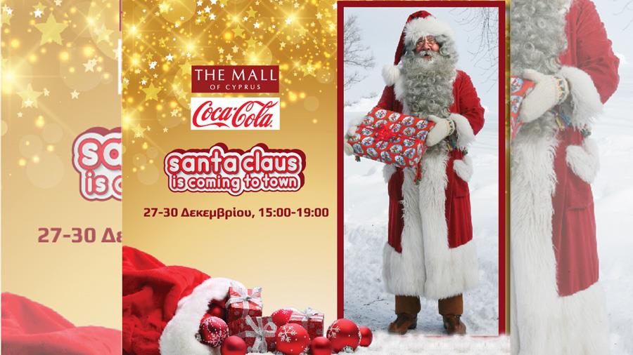 Christmas Santa claus 2017 - wall post