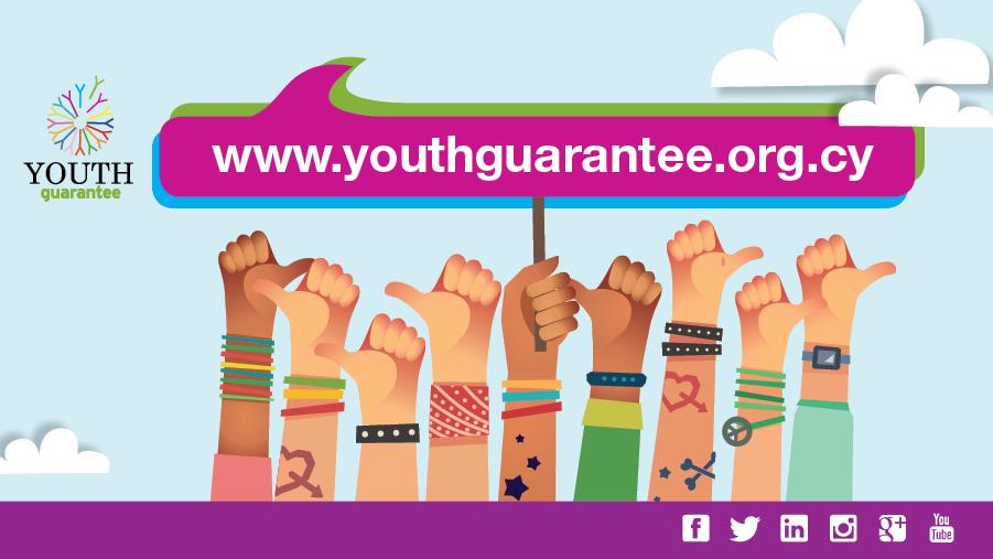youthguarantee