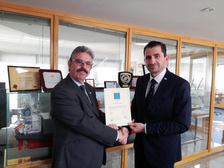 Επιμελητήριο