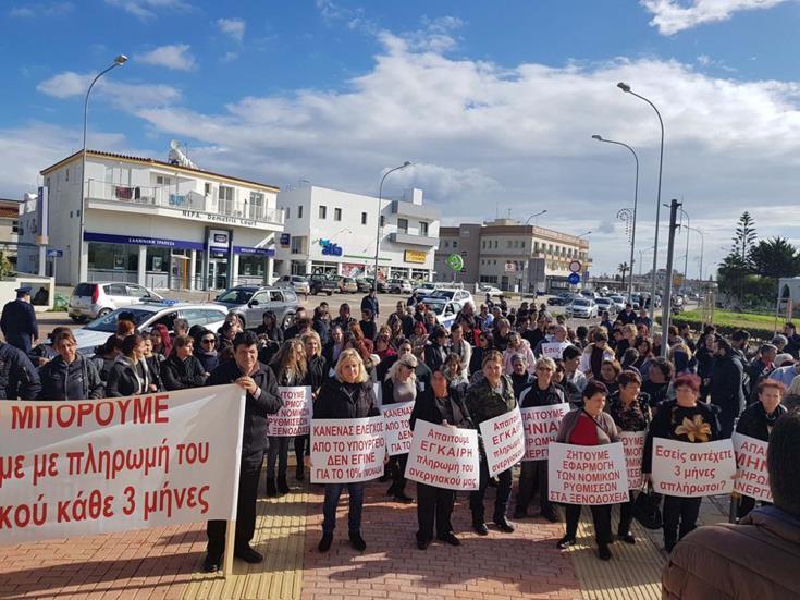 Ξενοδοχοϋπάλληλοι