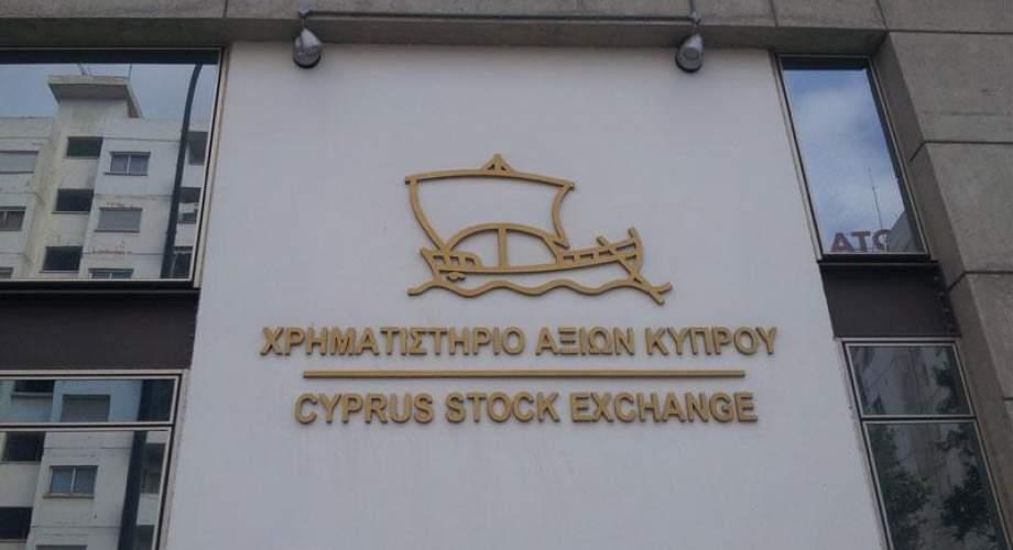 ΧΑΚ
