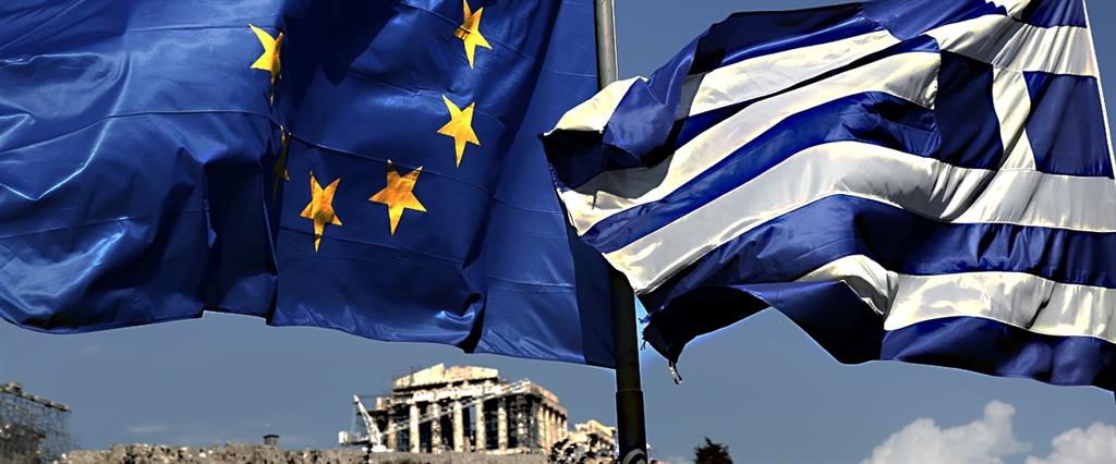 greece