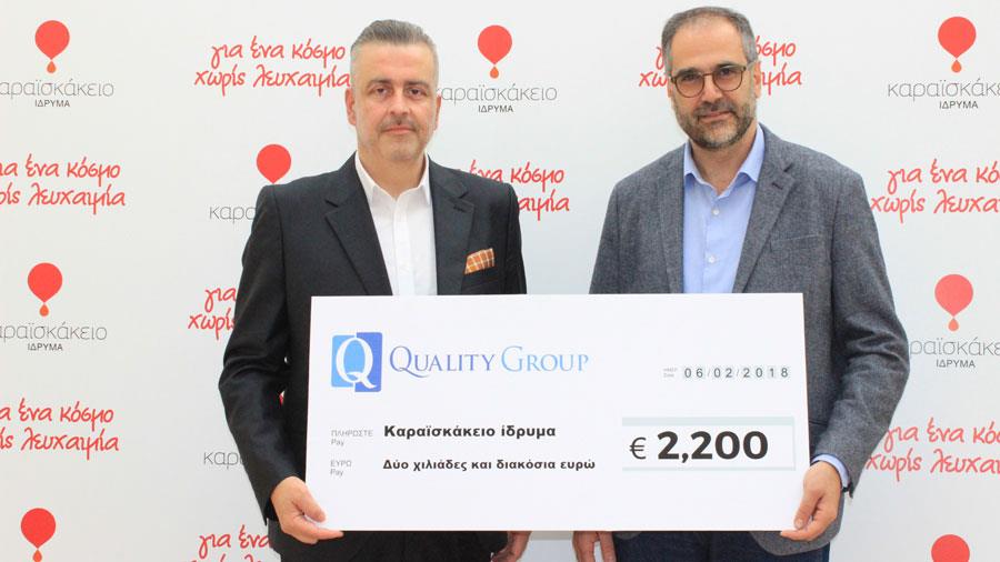 qualitykaraiskakeio