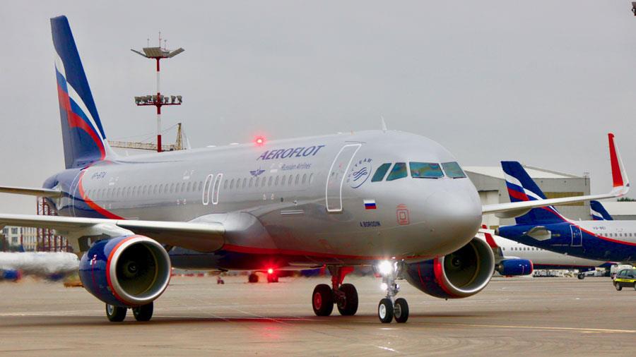 aeroflotnews