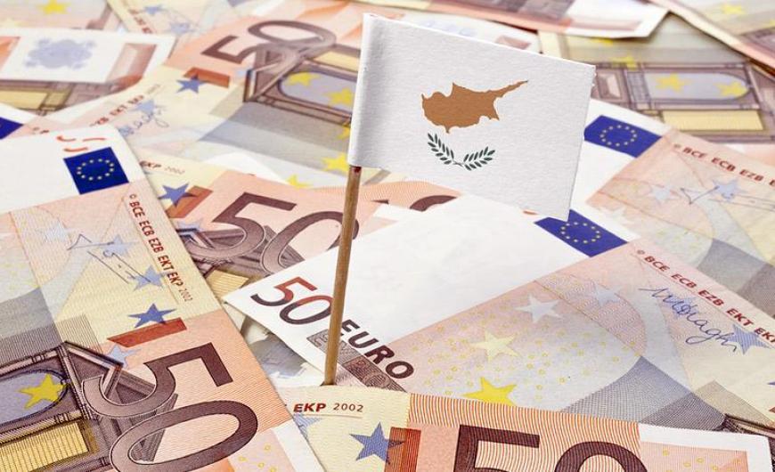 Euro cyprus