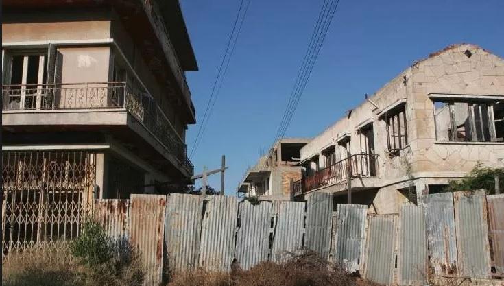 κατεχομενα