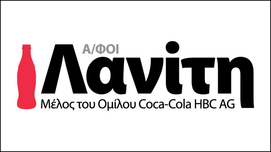 lanitisd logo