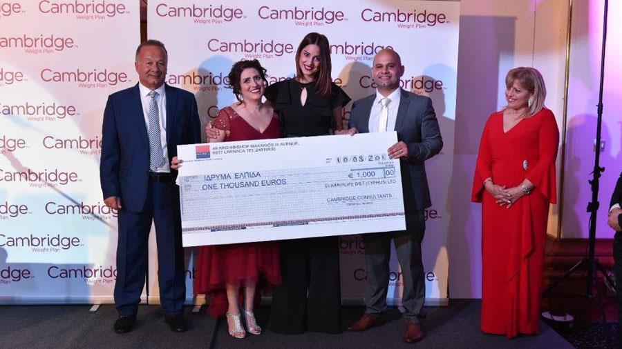 cambridgedorea