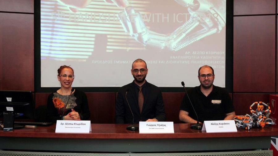 panepistimiolefkosiasxeirapsia