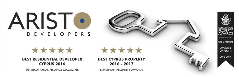 ΑΡΙΣΤΟ