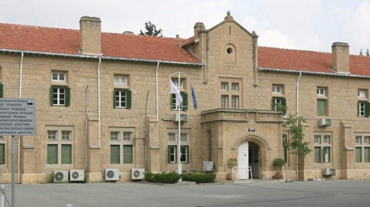 Δικαστήριο