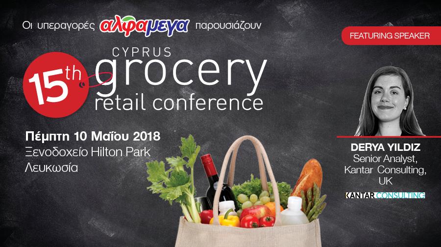 groceryNEWS