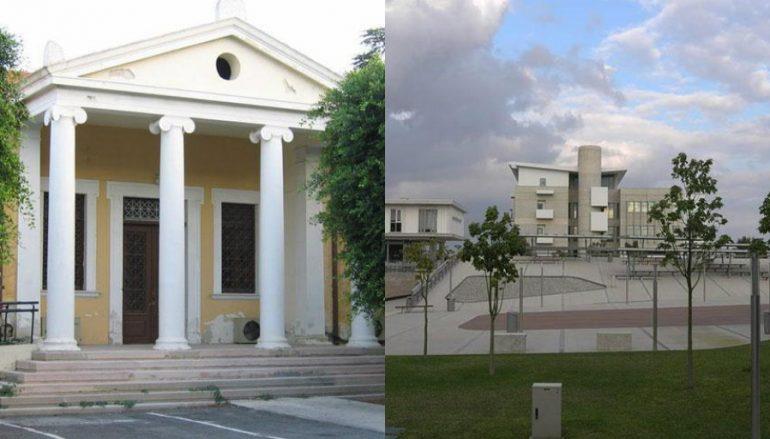 τεπ