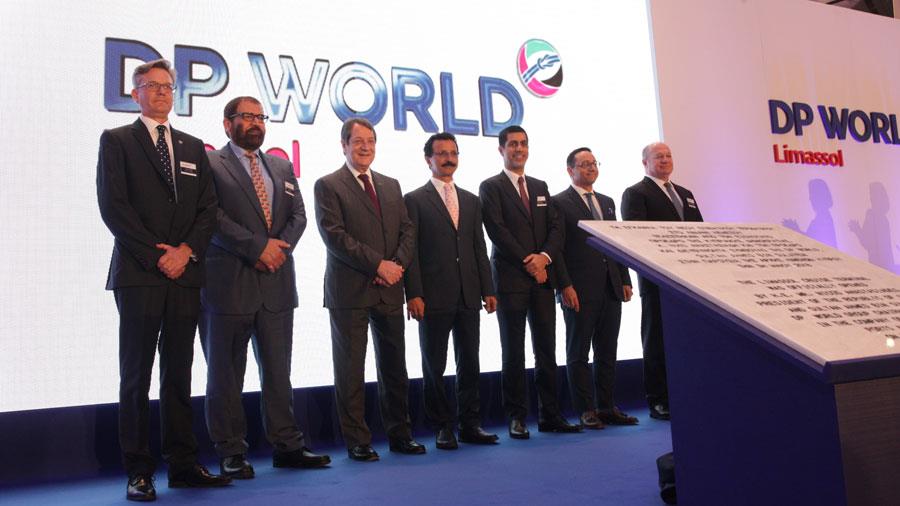dpworldINTRO