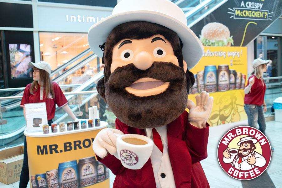 mrbrownmall