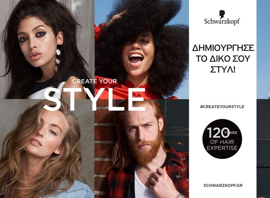 View_Panther_Hanger_Generic new