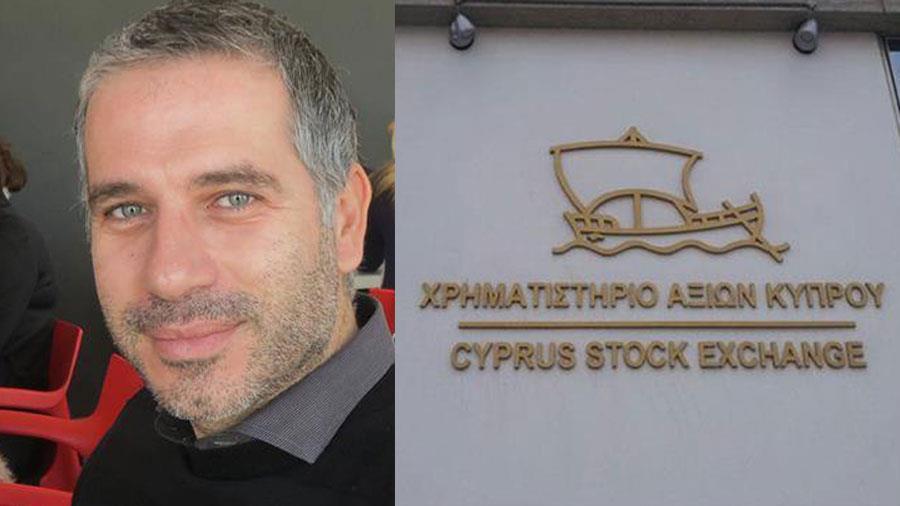 christodoulidismarinos