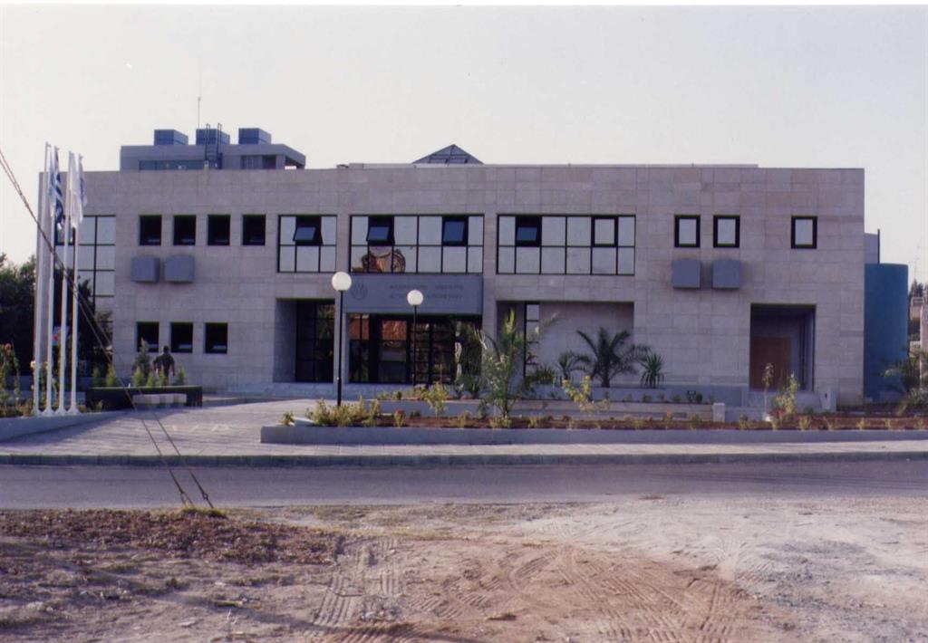 Δήμος Αγίου Δομετίου