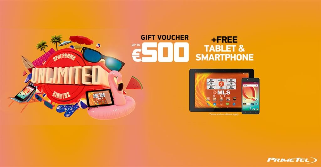 Summer Offers