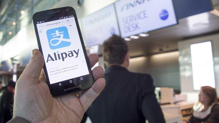 alipay