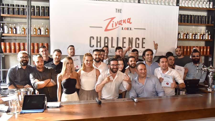 ZIVANA-LOEL