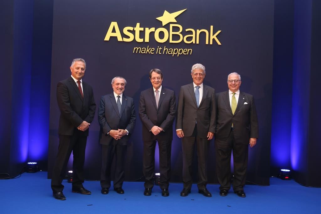 AstroBank 