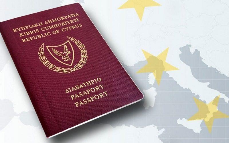 διαβατήριο