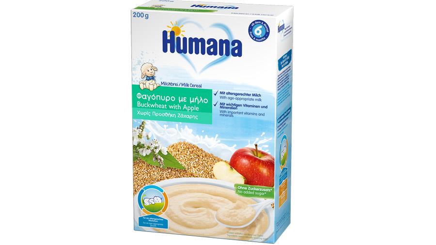 humana