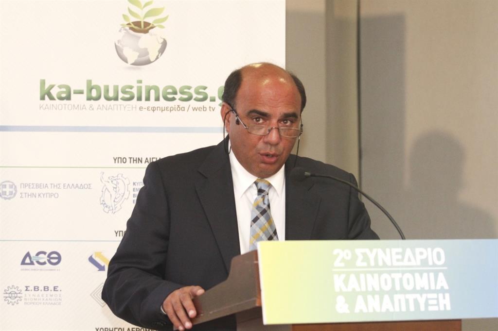 Αγκαστινιώτης