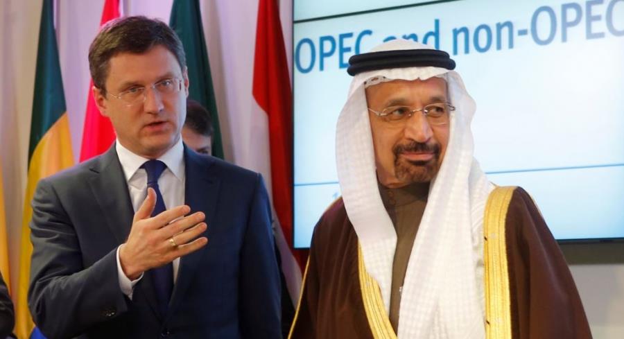 σαουδική αραβία