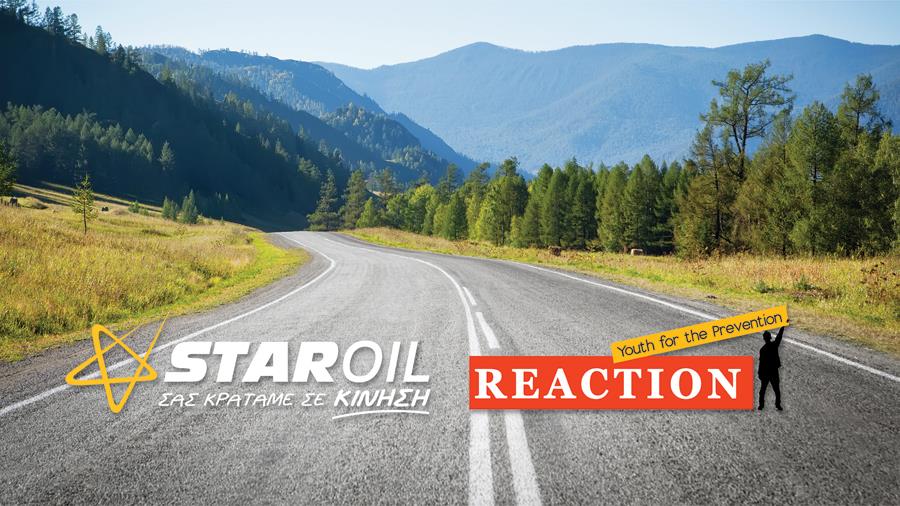 Staroil_Reaction