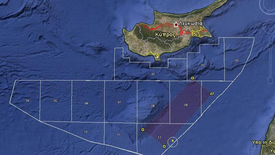Cyprus AOZ