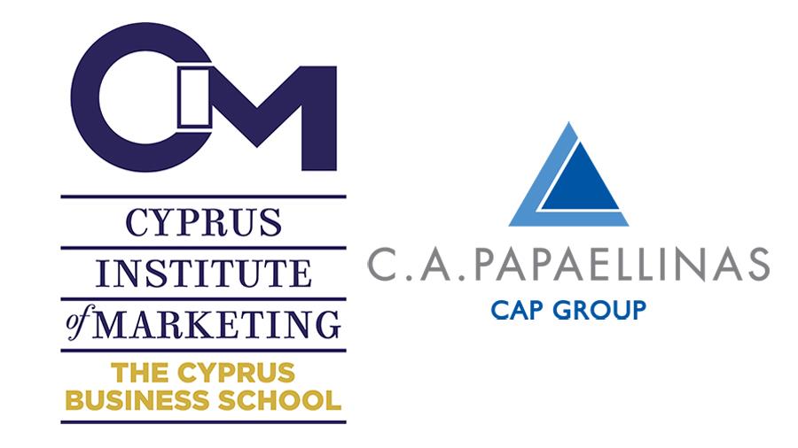 CIM CAMPAIGN LOGO