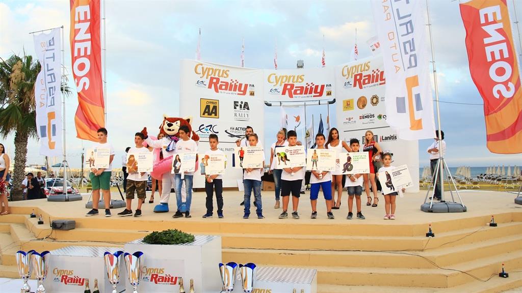 Σύνδεσμος αυτοκινήτου - οδική ασφάλιση 