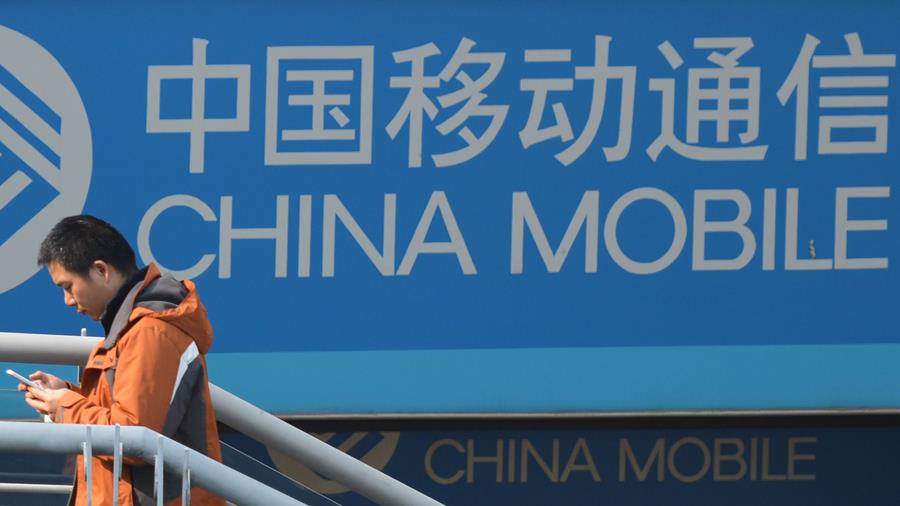 china-mobile
