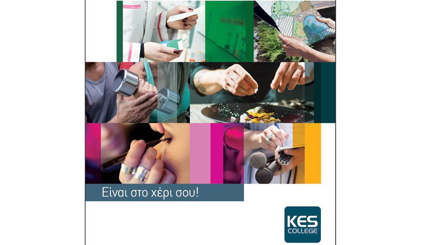 kescollegetbwaentelia