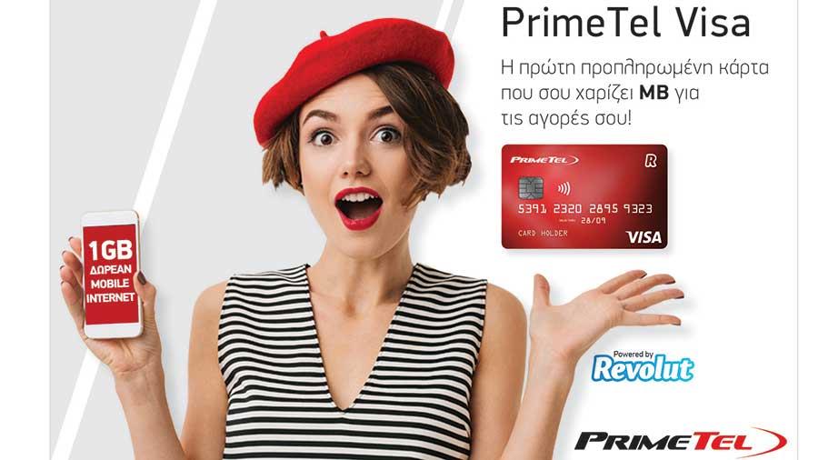 primetel-revolut