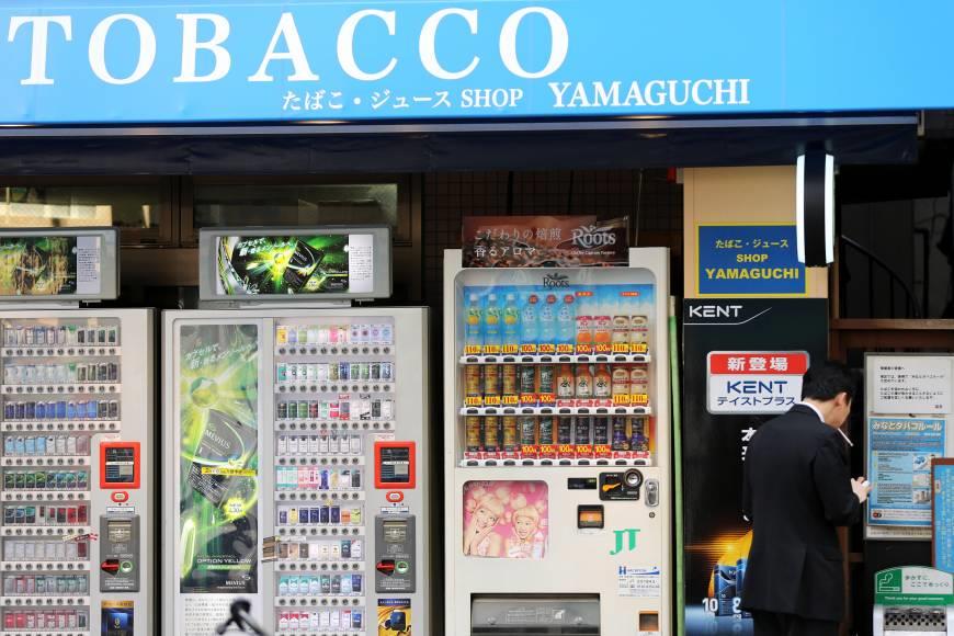 tobbacco