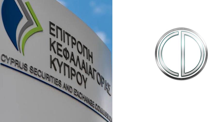 coverdealkefalaiagora