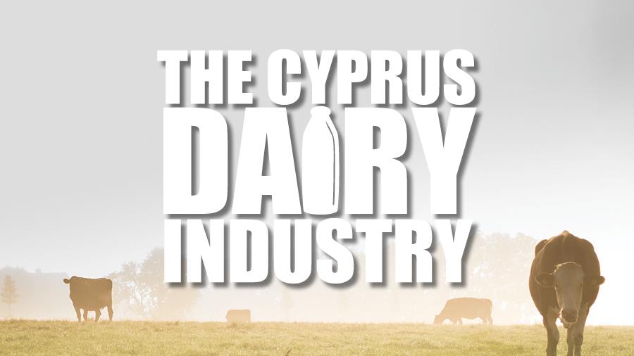 ΑΦΙΕΡΩΜΑ THE CYPRUS DAIRY INDUSTRY