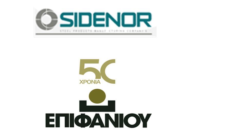 epifaniousidenor