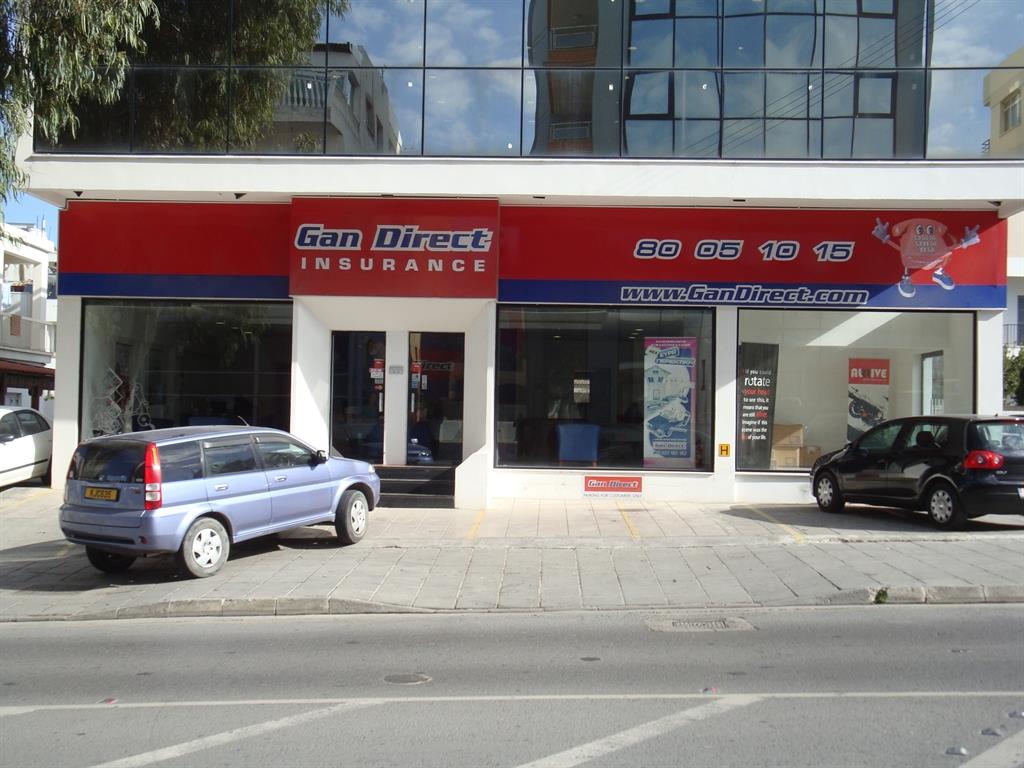 Gan-Direct-Insurance