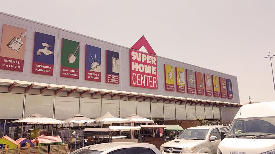 superhome